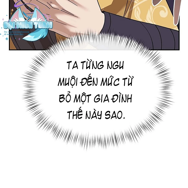 Hoạn Quan Tuyệt Luân Chapter 2 - 197