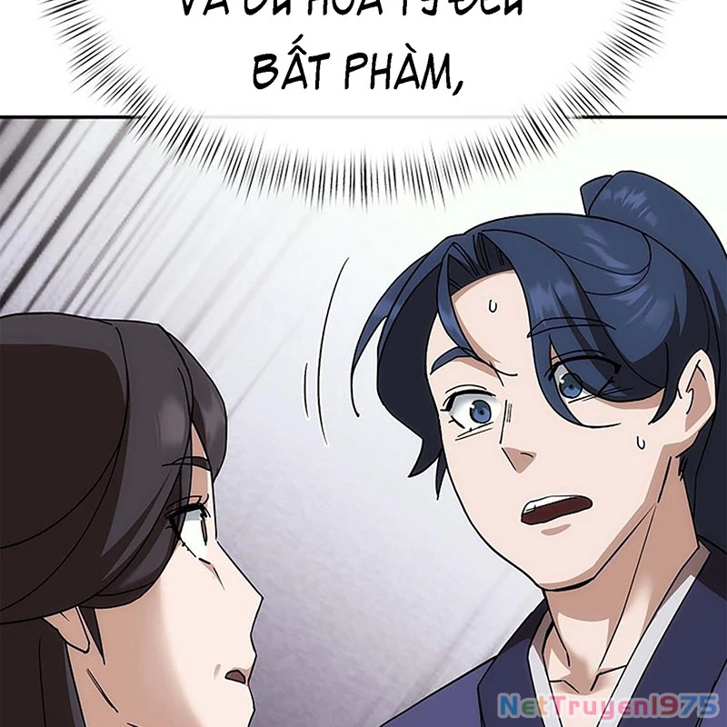 Hoạn Quan Tuyệt Luân Chapter 2 - 205
