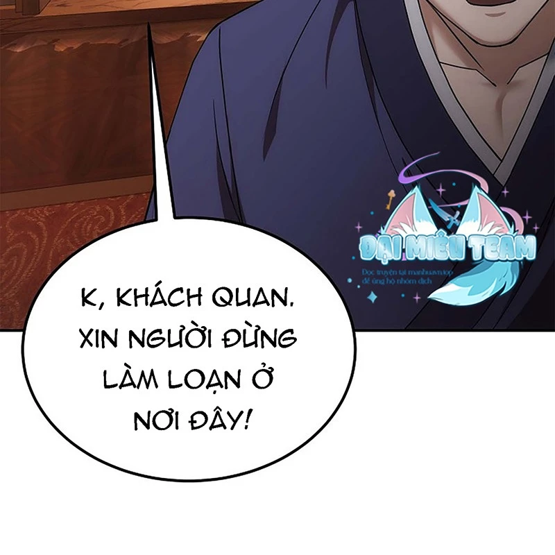 Hoạn Quan Tuyệt Luân Chapter 2 - 209