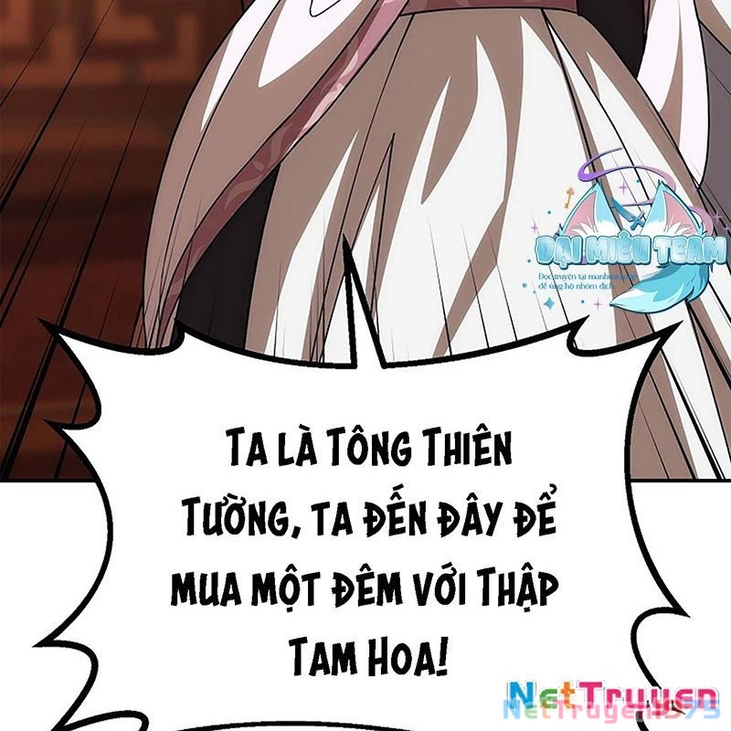 Hoạn Quan Tuyệt Luân Chapter 2 - 221