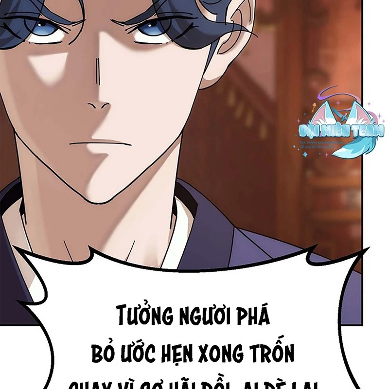 Hoạn Quan Tuyệt Luân Chapter 2 - 235