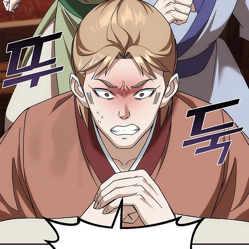 Hoạn Quan Tuyệt Luân Chapter 2 - 238
