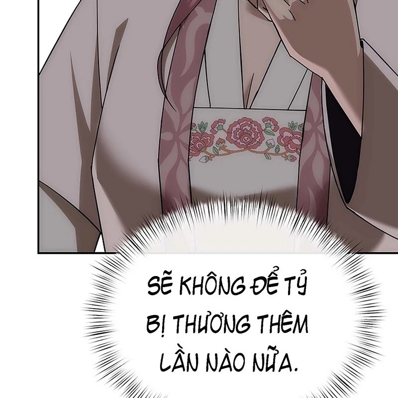 Hoạn Quan Tuyệt Luân Chapter 2 - 253