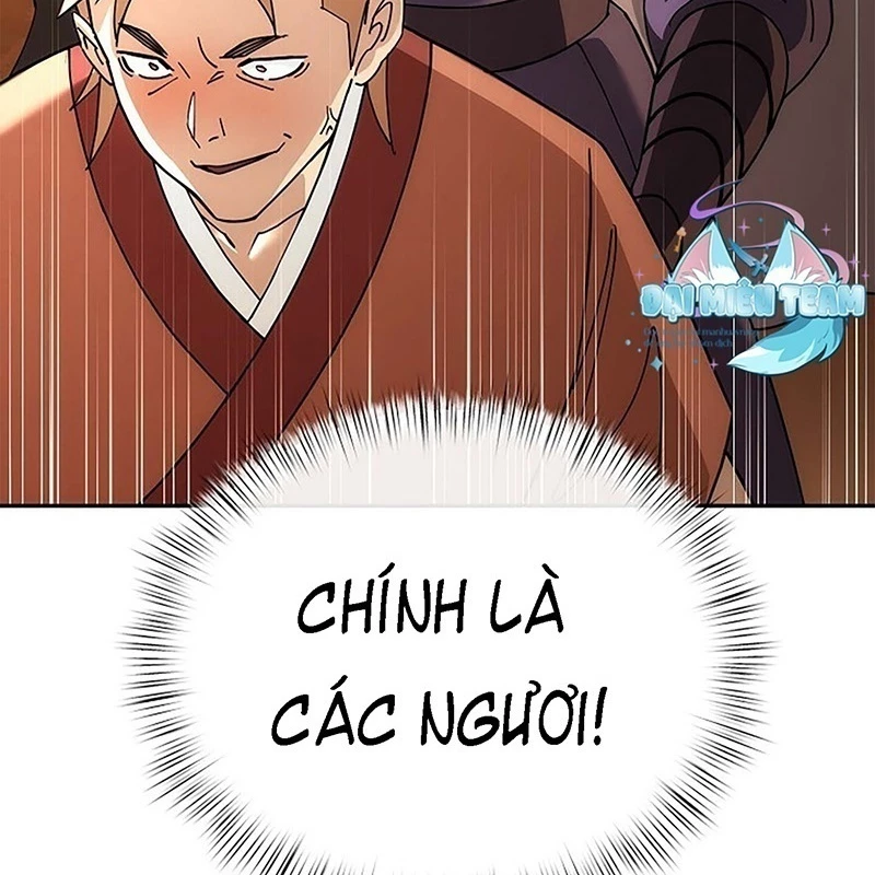 Hoạn Quan Tuyệt Luân Chapter 2 - 257