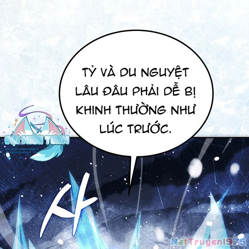 Hoạn Quan Tuyệt Luân Chapter 3 - 265