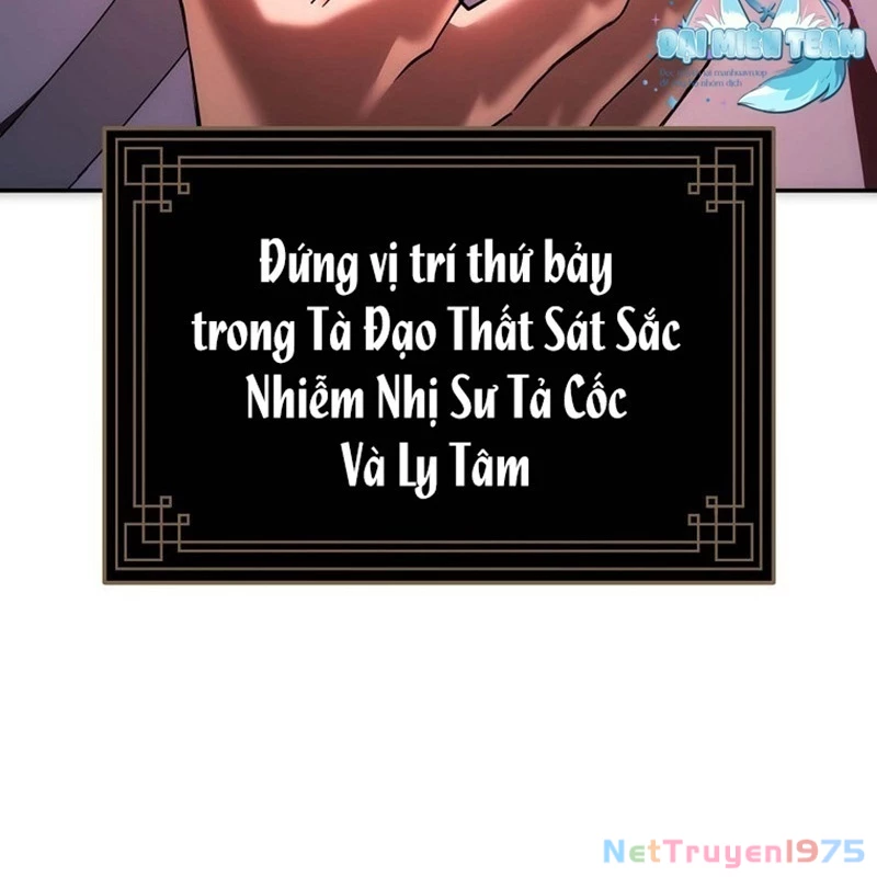Hoạn Quan Tuyệt Luân Chapter 3 - 314