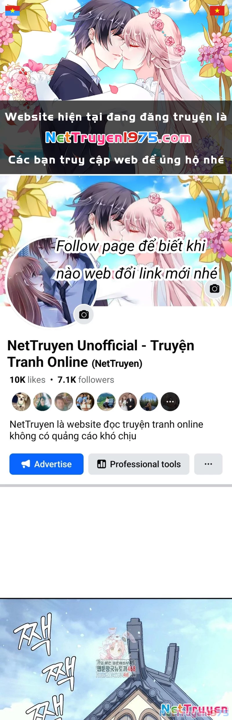 Hoạn Quan Tuyệt Luân Chapter 4 - 1