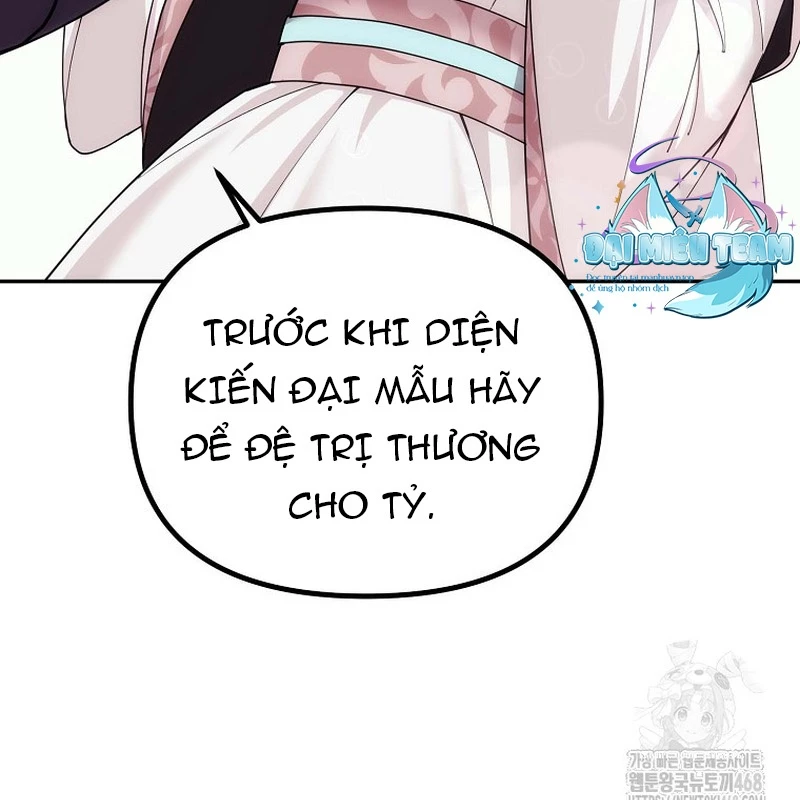 Hoạn Quan Tuyệt Luân Chapter 4 - 17