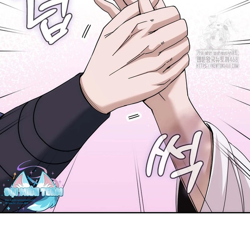 Hoạn Quan Tuyệt Luân Chapter 4 - 22