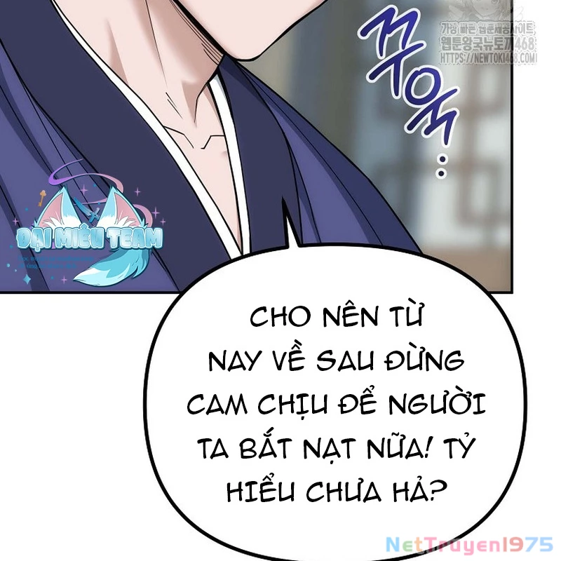 Hoạn Quan Tuyệt Luân Chapter 4 - 25