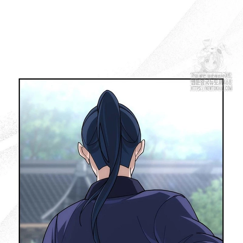 Hoạn Quan Tuyệt Luân Chapter 4 - 29
