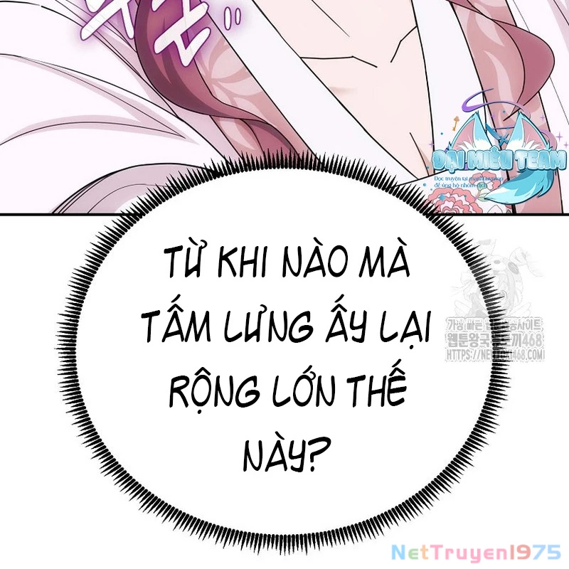 Hoạn Quan Tuyệt Luân Chapter 4 - 33