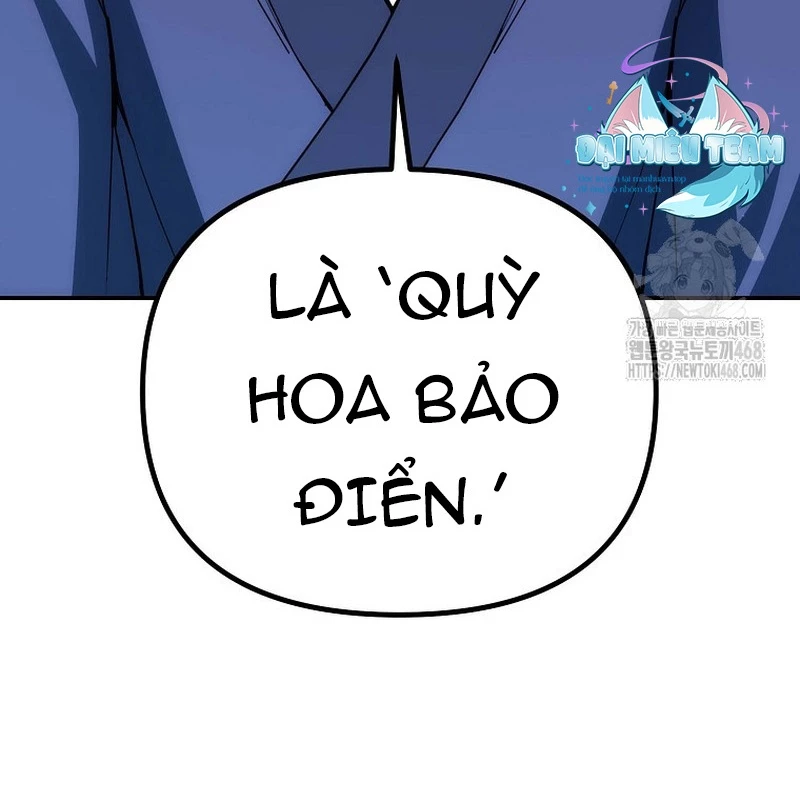 Hoạn Quan Tuyệt Luân Chapter 4 - 107
