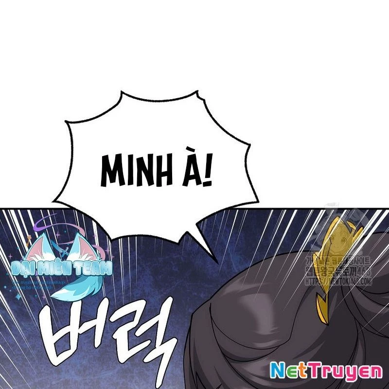 Hoạn Quan Tuyệt Luân Chapter 4 - 111