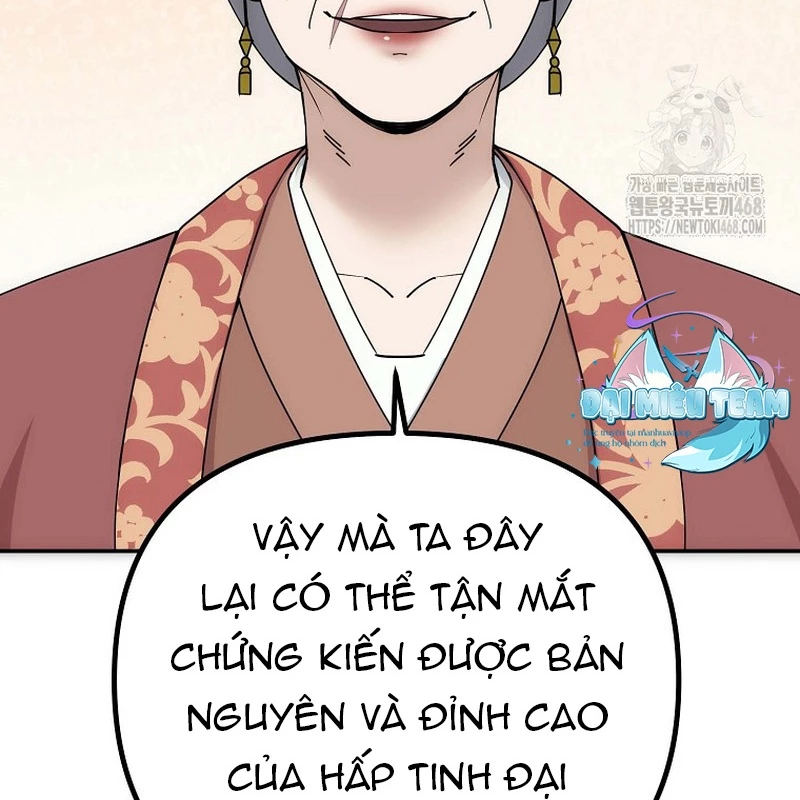 Hoạn Quan Tuyệt Luân Chapter 4 - 137