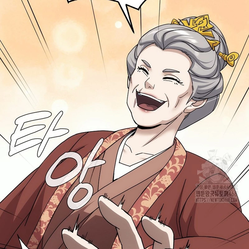 Hoạn Quan Tuyệt Luân Chapter 4 - 145