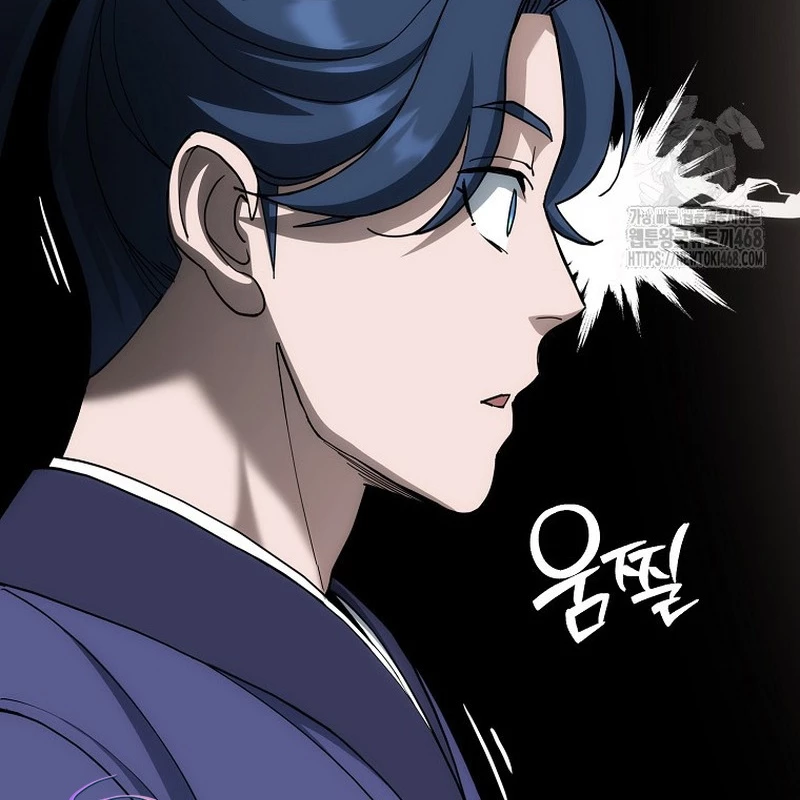 Hoạn Quan Tuyệt Luân Chapter 4 - 154