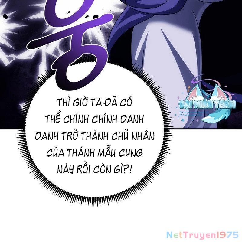 Hoạn Quan Tuyệt Luân Chapter 4 - 163