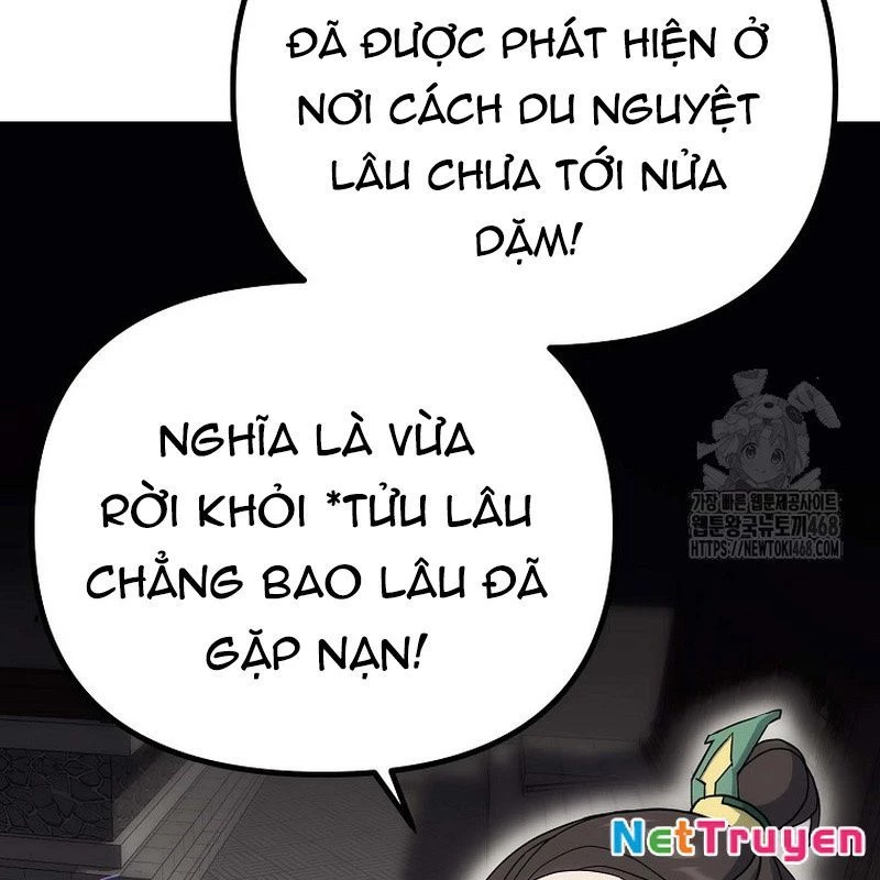 Hoạn Quan Tuyệt Luân Chapter 5 - 31