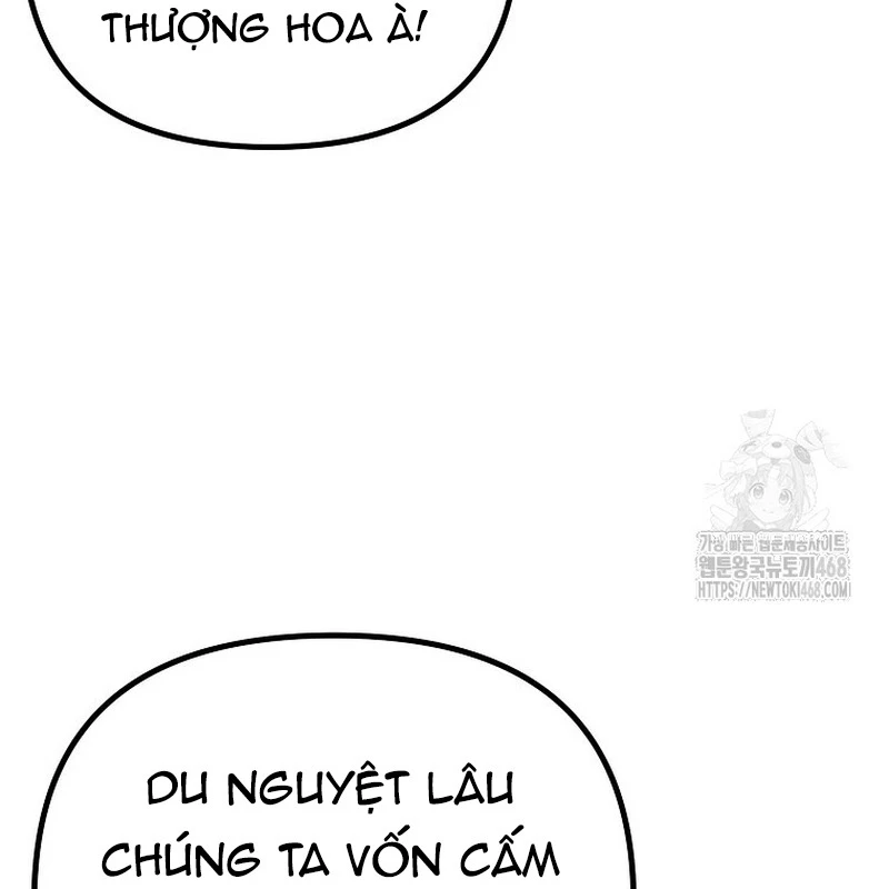 Hoạn Quan Tuyệt Luân Chapter 5 - 48