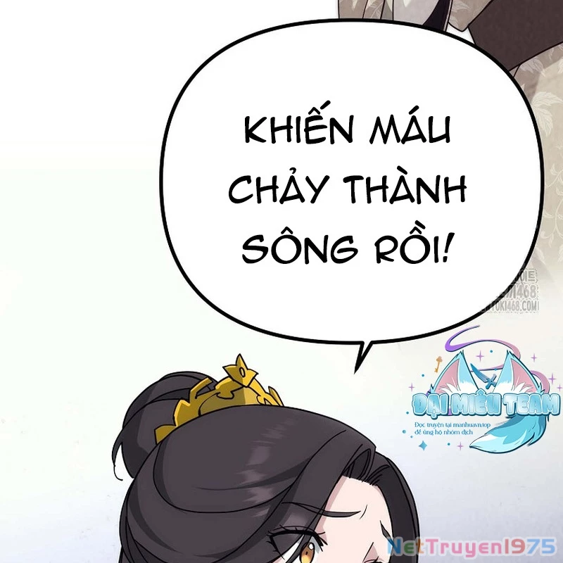 Hoạn Quan Tuyệt Luân Chapter 5 - 68