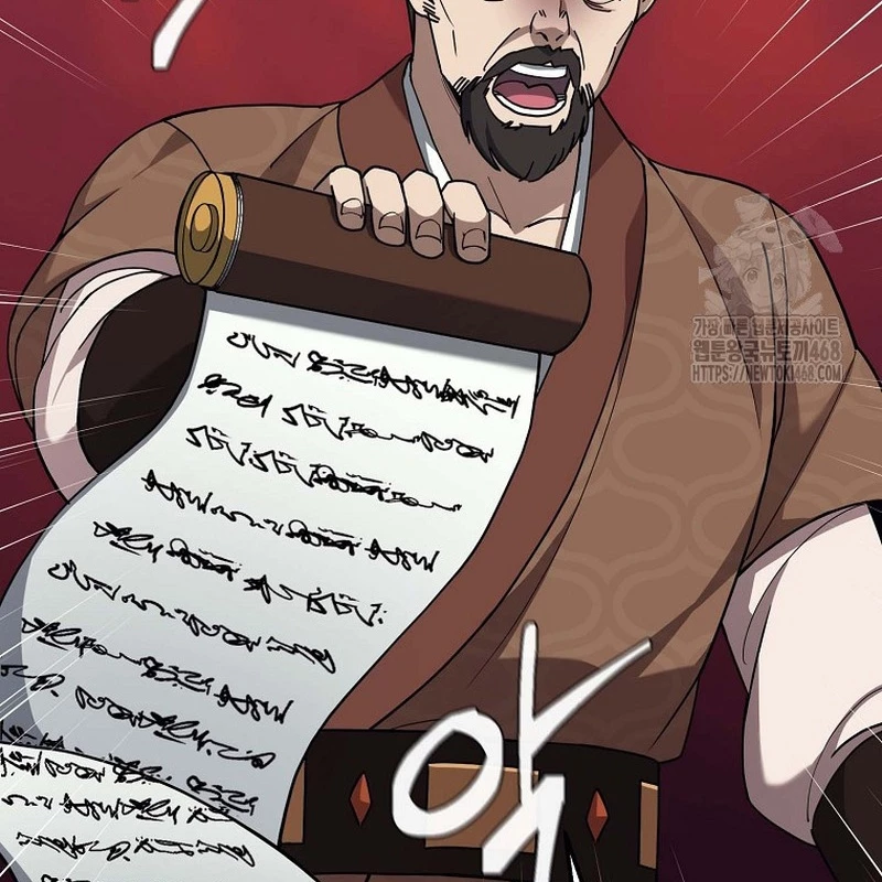 Hoạn Quan Tuyệt Luân Chapter 5 - 88