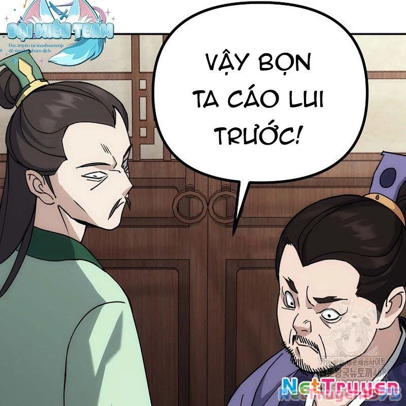 Hoạn Quan Tuyệt Luân Chapter 5 - 96