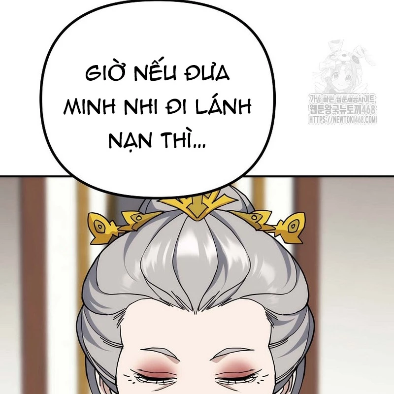 Hoạn Quan Tuyệt Luân Chapter 5 - 108