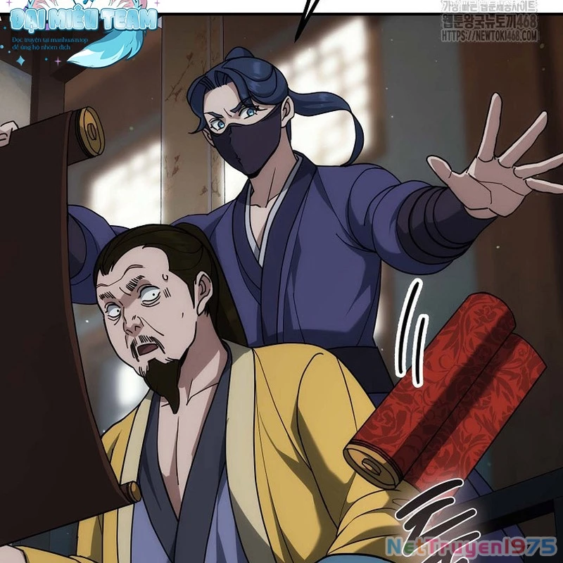 Hoạn Quan Tuyệt Luân Chapter 5 - 148
