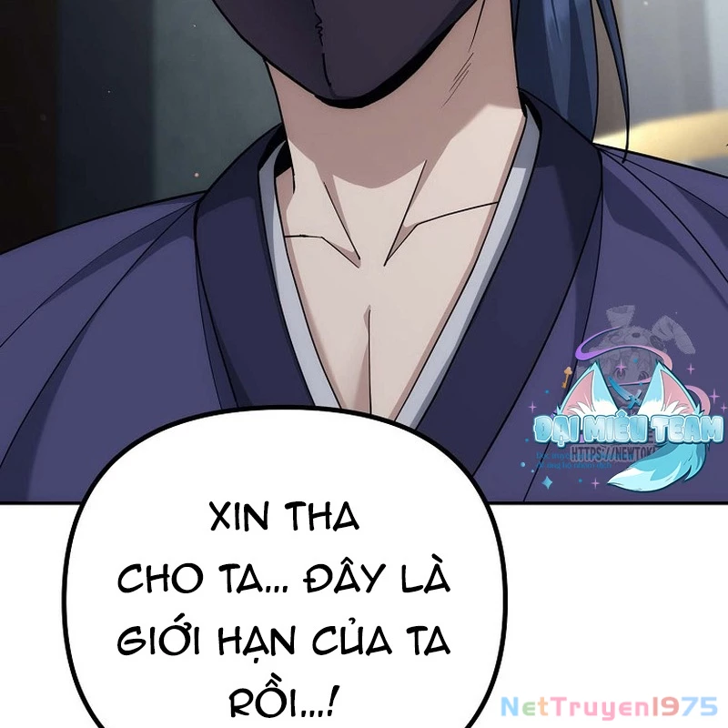 Hoạn Quan Tuyệt Luân Chapter 5 - 173
