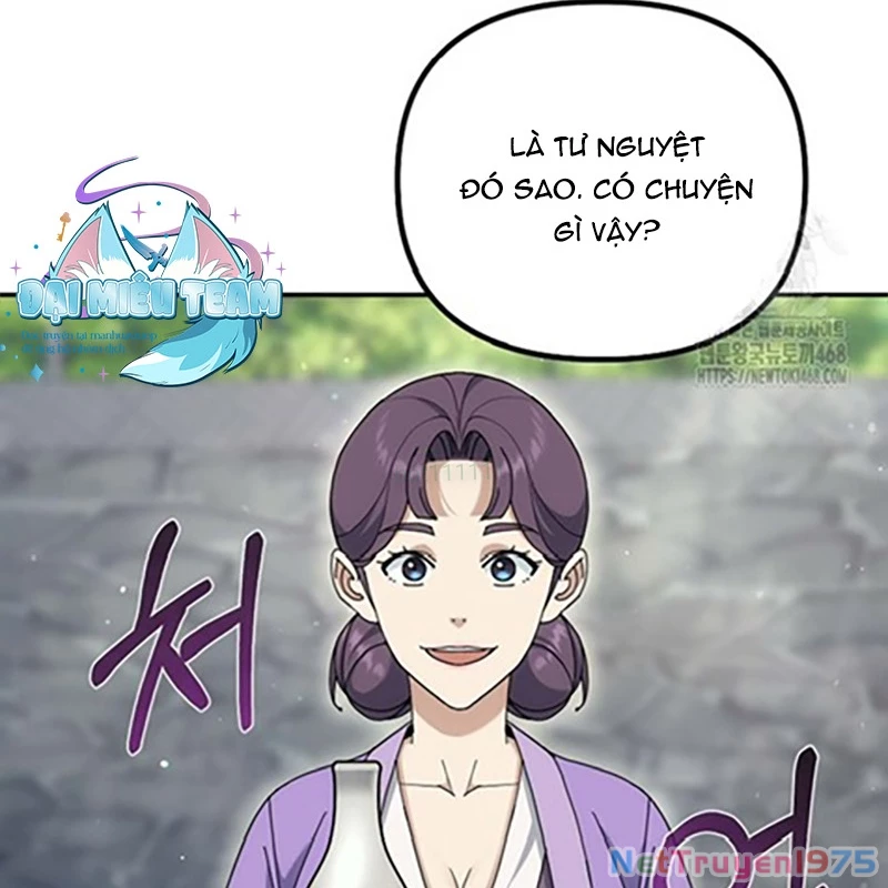 Hoạn Quan Tuyệt Luân Chapter 6 - 19