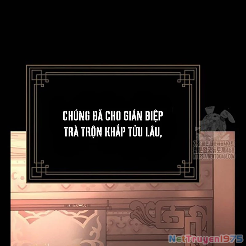 Hoạn Quan Tuyệt Luân Chapter 6 - 33