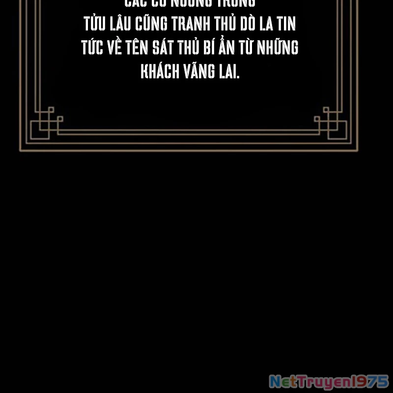 Hoạn Quan Tuyệt Luân Chapter 6 - 38