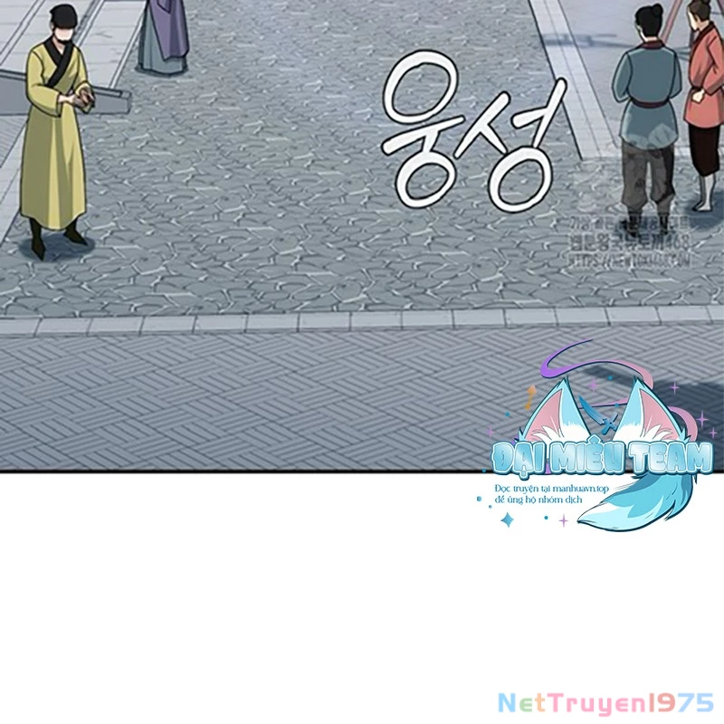 Hoạn Quan Tuyệt Luân Chapter 6 - 110