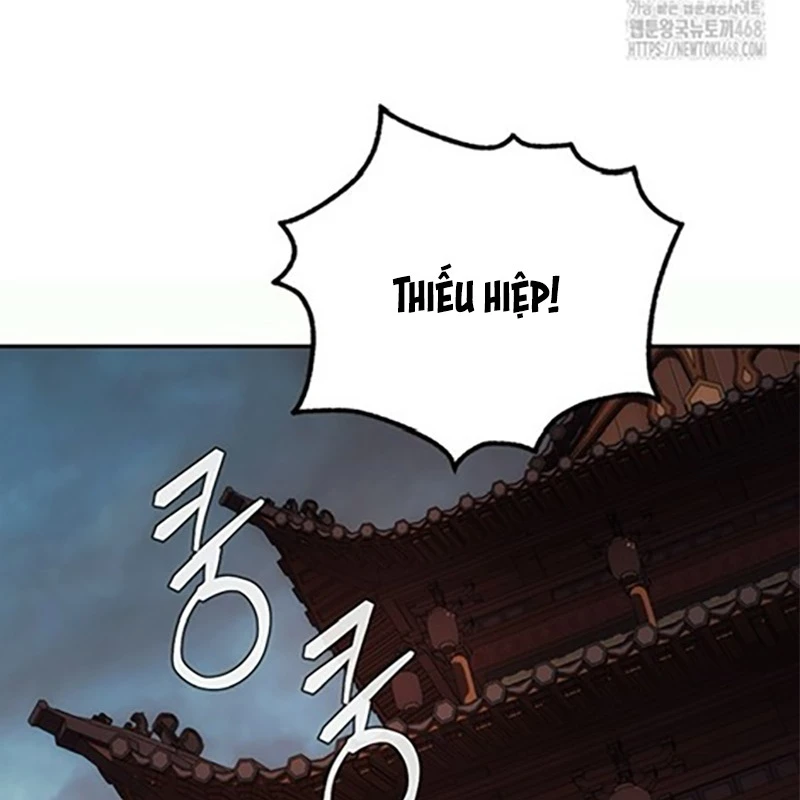 Hoạn Quan Tuyệt Luân Chapter 6 - 133