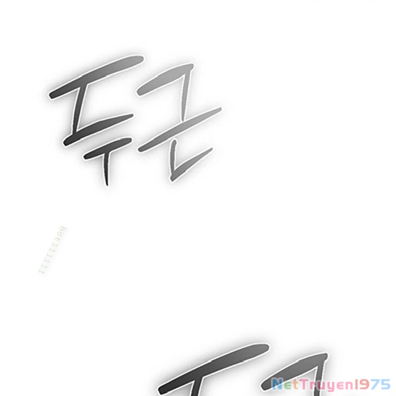 Hoạn Quan Tuyệt Luân Chapter 6 - 187