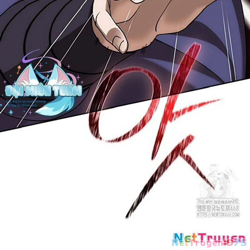 Hoạn Quan Tuyệt Luân Chapter 6 - 206