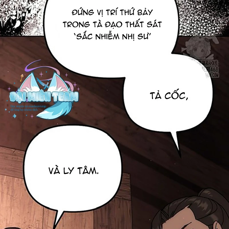 Hoạn Quan Tuyệt Luân Chapter 6 - 225