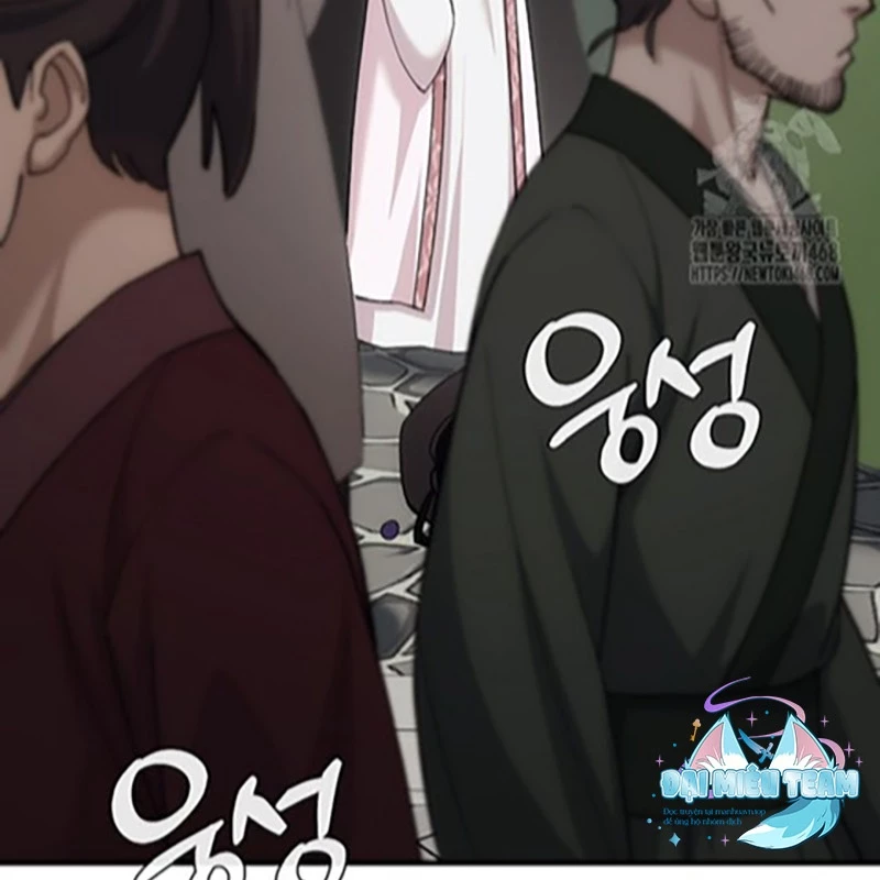 Hoạn Quan Tuyệt Luân Chapter 7 - 12
