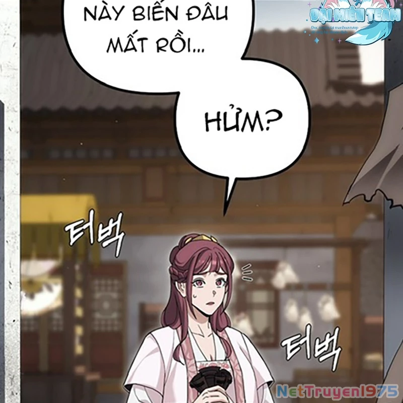Hoạn Quan Tuyệt Luân Chapter 7 - 18