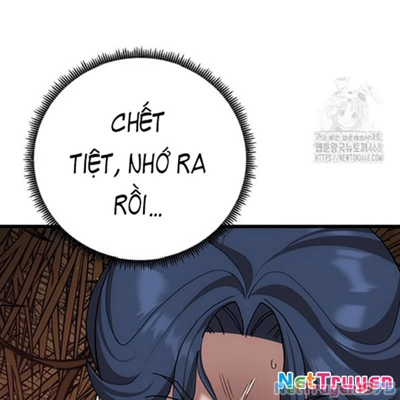 Hoạn Quan Tuyệt Luân Chapter 7 - 46