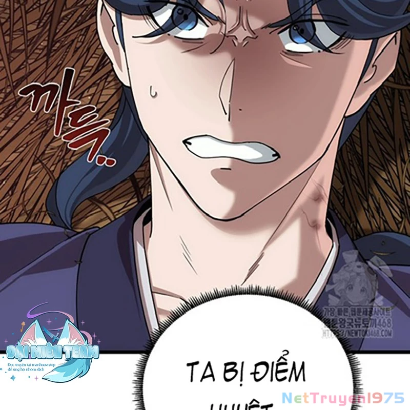 Hoạn Quan Tuyệt Luân Chapter 7 - 47