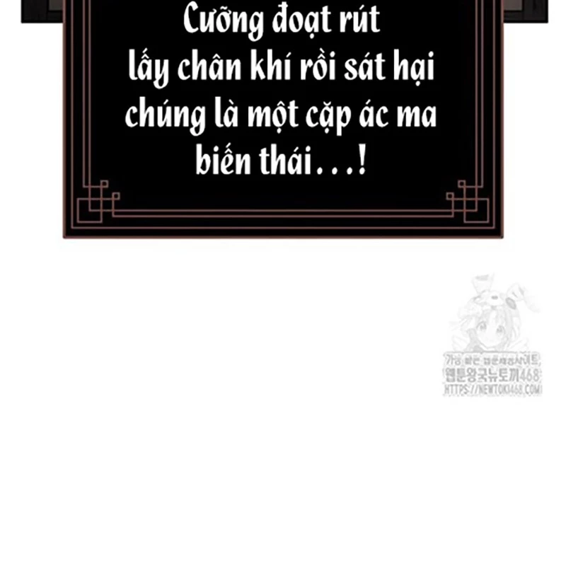 Hoạn Quan Tuyệt Luân Chapter 7 - 67