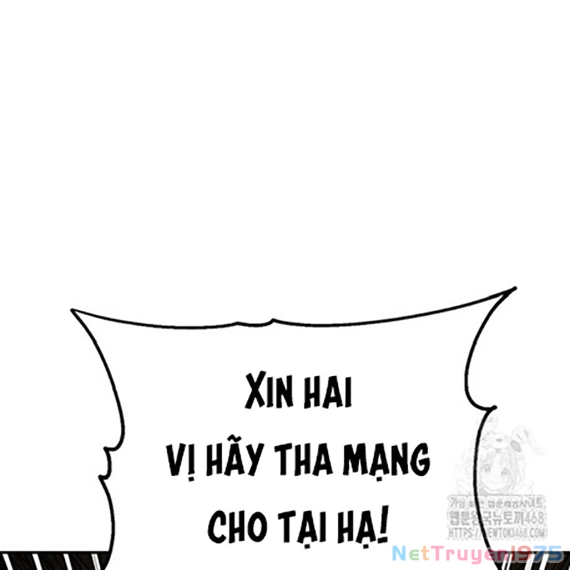Hoạn Quan Tuyệt Luân Chapter 7 - 98
