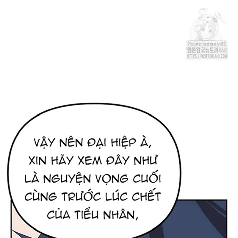 Hoạn Quan Tuyệt Luân Chapter 7 - 164