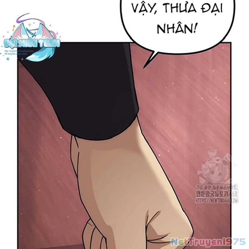 Hoạn Quan Tuyệt Luân Chapter 8 - 3