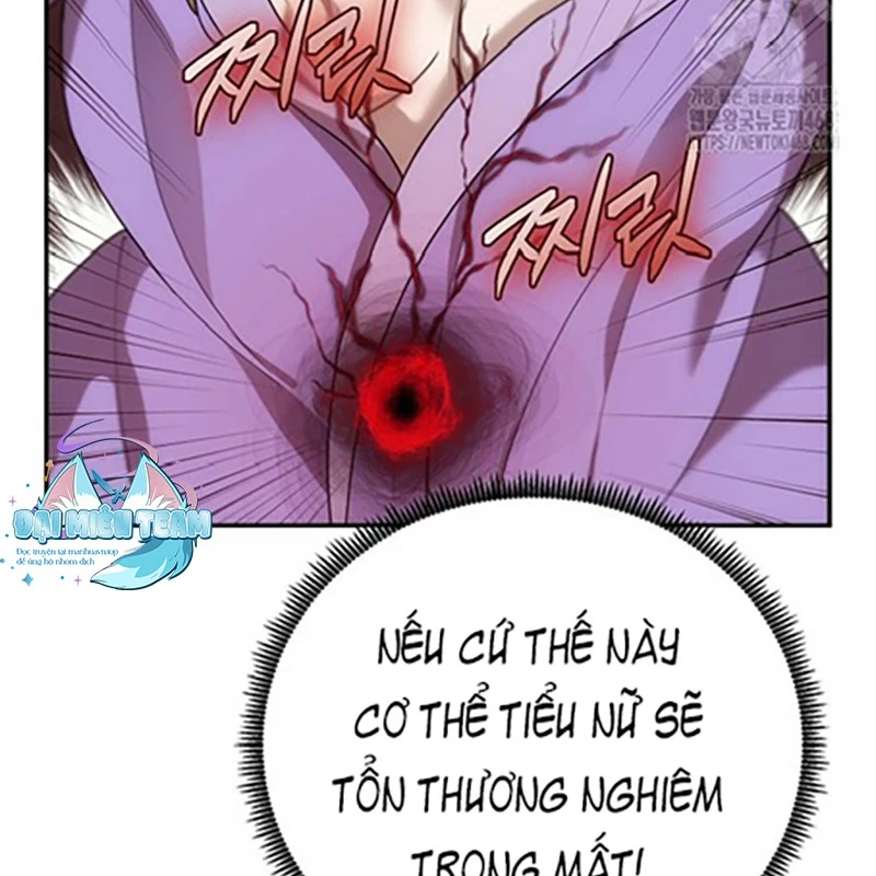 Hoạn Quan Tuyệt Luân Chapter 8 - 42