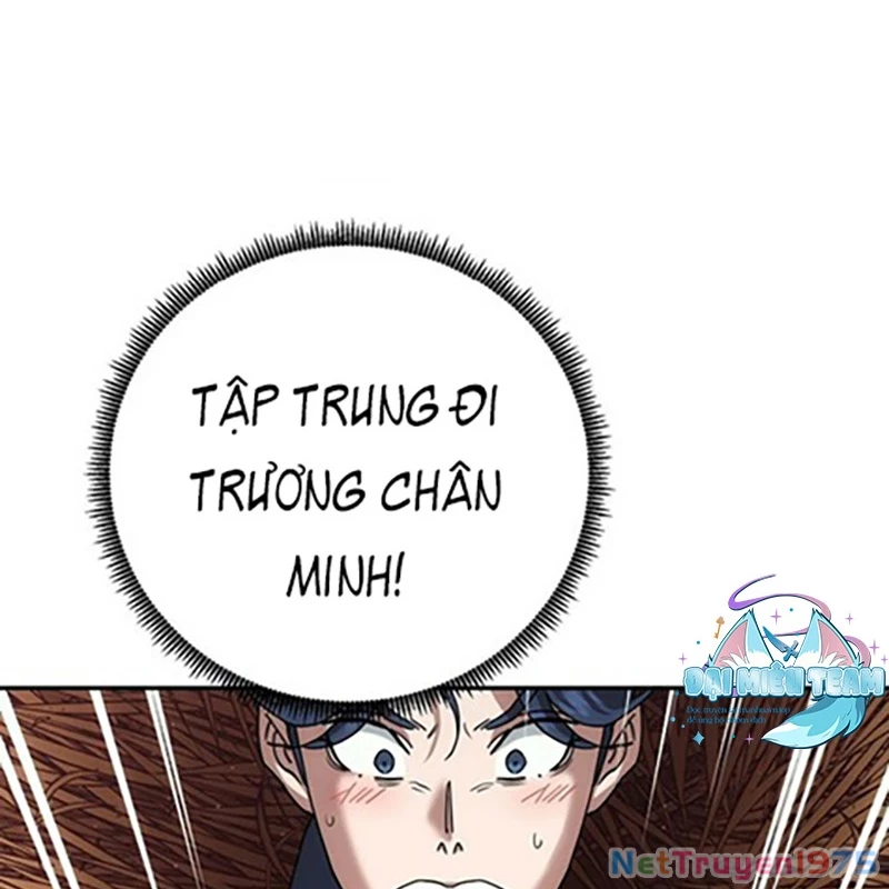 Hoạn Quan Tuyệt Luân Chapter 8 - 129