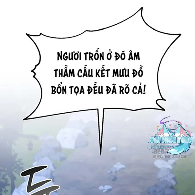 Hoạn Quan Tuyệt Luân Chapter 9 - 3