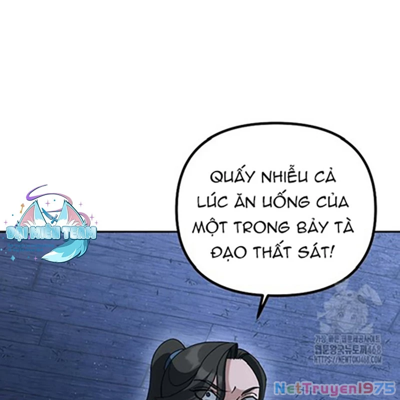 Hoạn Quan Tuyệt Luân Chapter 9 - 10